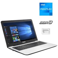 Ноутбук Б-клас Asus X555S / 15.6" (1366x768) TN / Intel Pentium N3700 (4 ядра по 1.6 - 2.4 GHz) / 4 GB DDR3 / 240 GB SSD / Intel HD Graphics / WebCam