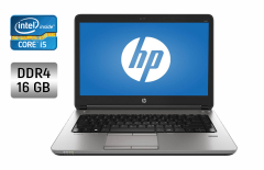 Ноутбук Б-клас HP ProBook 640 G2 / 14" (1366x768) TN / Intel Core i5-6300U (2 (4) ядра по 2.4 - 3.0 GHz) / 16 GB DDR4 / 256 GB SSD / Intel HD Graphics 520 / WebCam / Fingerprint