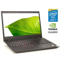 Мобильная рабочая станция Lenovo ThinkPad P51s / 15.6" (1920x1080) IPS / Intel Core i7-7500U (2 (4) ядра по 2.7 - 3.5 GHz) / 16 GB DDR4 / 256 GB SSD NVMe / nVidia Quadro M520, 2 GB GDDR5, 64-bit / WebCam / Win 10 Pro
