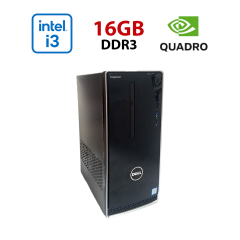 Ігровий ПК Dell Inspirion 3650 / Intel Core i3-6100 (2 (4) ядра по 3.7 GHz) / 16 GB DDR3 / 512 GB SSD / nVidia Quadro K2200, 4 GB GDDR5, 128-bit / Wi-Fi+Bluetooth / DVD / Win 10 Home Lic