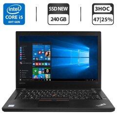 Ноутбук Lenovo ThinkPad T470 / 14" (1366x768) TN / Intel Core i5-6300U (2 (4) ядра по 2.4 - 3.0 GHz) / 8 GB DDR4 / 240 GB SSD NEW / Intel HD Graphics 520 / WebCam / Два АКБ / Windows 10 Pro