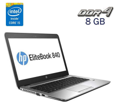 Ультрабук Б-клас HP EliteBook 840 G3 / 14" (1920x1080) IPS / Intel Core i5-6300U (2 (4) ядра по 2.4 - 3.0 GHz) / 8 GB DDR4 / 240 GB SSD / Intel HD Graphics 520 / WebCam / Fingerprint / Windows 10