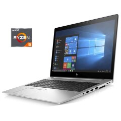 Ультрабук Б-класс HP EliteBook 745 G6 / 14" (1920x1080) IPS / AMD Ryzen 5 3500U (4 (8) ядра по 2.1 - 3.7 GHz) / 16 GB DDR4 / 256 GB SSD / AMD Radeon Vega 8 Graphics / WebCam / Win 10 Pro