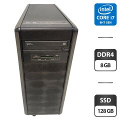 Комп'ютер NoName Tower / Intel Core і7-8700 (6 (12) ядер по 3.2 - 4.6 GHz) / 8 GB DDR4 / 128 GB SSD / Intel UHD Graphics 630 / DVD-ROM / 550W