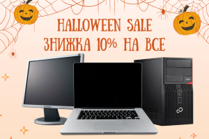 [ЗАВЕРШЕНА]  🎃 Хэллоуин в CompBest: специальные предложения для вас!