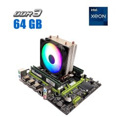 Комплект: Материнская плата Envinda X79G v1.51 + Intel Xeon E5-2695 v2 (12 (24) ядер по 2.4 - 3.2 GHz) / 64 GB DDR3 + Рамка крепления LGA2011 + кулер Zezzio ZH-DL200C