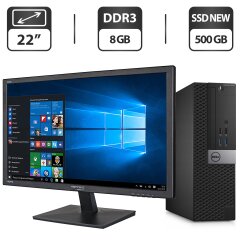 Комплект ПК: Dell OptiPlex 5040 SFF / Intel Core i5-6500 (4 ядра по 3.2 - 3.6 GHz) / 8 GB DDR3 / 500 GB SSD / Intel HD Graphics 530 + Монитор Б-класс 22" (1680x1050) TN / VGA / Разные бренды + Мышка, клавиатура, кабели, Windows 10 Pro