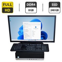 Комплект ПК: HP EliteDesk 800 G3 SFF / Intel Core i5-6500 (4 ядра по 3.2 - 3.6 GHz) / 8 GB DDR4 / 240 GB SSD / Intel HD Graphics 530 / DVD-ROM + Монитор Б-класс 24" (1920x1080) TN / Разные бренды + Мышка, клавиатура, кабели, Windows 11 Pro