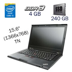 Ноутбук Lenovo ThinkPad T530 / 15.6" (1366x768) TN / Intel Core i5-3210M (2 (4) ядра по 2.5 - 3.1 GHz) / 4 GB DDR3 / 240 GB SSD / nVidia NVS 5400M, 1 GB GDDR3, 128-bit / WebCam / АКБ не тримає