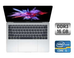 Ультрабук Apple MacBook Pro 13 (2017) / 13.3" (2560x1600) IPS / Intel Core i5-7360U (2 (4) ядра по 2.3 - 3.6 GHz) / 16 GB DDR3 / 256 GB SSD / Intel Iris Plus Graphics 640 / WebCam / Touch ID / Silver