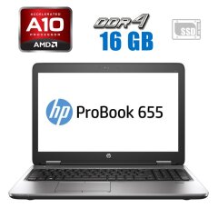 Ноутбук HP ProBook 655 G3 / 15.6" (1366x768) TN / AMD A10-8730b (4 ядра по 2.4 - 3.3 GHz) / 16 GB DDR4 / 480 GB SSD / AMD Radeon R5 Graphics / WebCam / DisplayPort