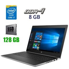Ноутбук HP ProBook 450 G5 / 15.6" (1366x768) TN LED / Intel Core i3-7020U (2 (4) ядра по 2.3 GHz) / 8 GB DDR4 / 128 GB SSD / Intel HD Graphics 620 / WebCam / Fingerprint
