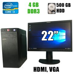 Logic power / Intel&reg; Core&trade; i3-2120 (2(4)ядра по 3.3GHz) / 4GB DDR3 / 500GB HDD / 350W /HDMI, VGA, USB + Монитор LT2252pwA / 22" (1680x1050) 16:10 TN WLED / DVI, VGA, audio