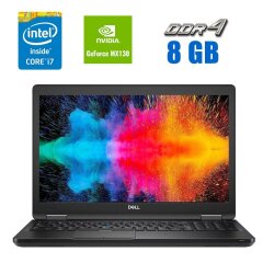 Ультрабук Dell Latitude 5590 / 15.6" (1920x1080) IPS / Intel Core i7-8650U (4 (8) ядра по 1.9 - 4.2 GHz) / 8 GB DDR4 / 240 GB SSD / nVidia GeForce MX130, 2 GB GDDR5, 64-bit / WebCam