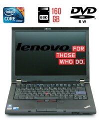 Ноутбук Lenovo ThinkPad T410 / 14.1" (1280x800) TN / Intel Core i5-480M (2 (4) ядра по 2.66 - 2.93 GHz) / 4 GB DDR3 / 160 GB SSD / Intel HD Graphics / WebCam / DVD-RW / DisplayPort / АКБ не тримає