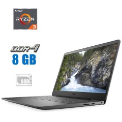Ноутбук Dell Inspiron 3505 / 15.6" (1920x1080) TN / AMD Ryzen 3 3250U (2 (4) ядра по 2.6 - 3.5 GHz) / 8 GB DDR4 / 256 GB SSD / AMD Radeon Graphics / WebCam