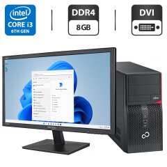 Комплект ПК: Fujitsu Esprimo P556 E85 Tower / Intel Core i3-6100 (2 (4) ядра по 3.7 GHz) / 8 GB DDR4 / 500 GB HDD / Intel HD Graphics 530 + Монитор Б-класс 22" (1680x1050) TN / VGA, DVI / Разные бренды + Клавиатура, мышка, кабели, Windows 11 Pro