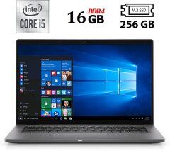 Ультрабук Б-клас Dell Latitude 7410 / 14" (1920x1080) IPS / Intel Core i5-10310U (4 (8) ядра по 1.7 - 4.4 GHz) / 16 GB DDR4 / 256 GB SSD M.2 / Intel UHD Graphics / WebCam / HDMI / Windows 10 ліцензія