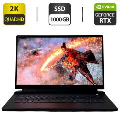 Игровой ноутбук Б-класс Dell Alienware m15 R6 / 15.6" (2560x1440) IPS / Intel Core i7-11800H (8 (16) ядер 2.3 - 4.6 GHz) / 32 GB DDR4 / 1000 GB SSD / nVidia GeForce RTX 3060, 6 GB GDDR6, 192-bit / WebCam