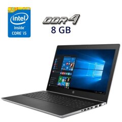 Игровой ноутбук HP ProBook 450 G5 / 15.6" (1920x1080) IPS / Intel Core i5-8250U (4 (8) ядра по 1.6 - 3.4 GHz) / 8 GB DDR4 / 256 GB SSD / nVidia GeForce 930MX, 2 GB DDR3, 64-bit / WebCam