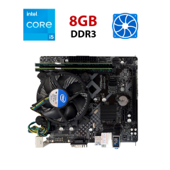 Комплект: Материнская плата ASRock H81M-VG4 R4.01 / 1150 / Intel Core i5-4440 (4 ядра по 3.10-3.30GHz) / 8 GB DDR3 / Intel HD Graphics 4600 + Кулер