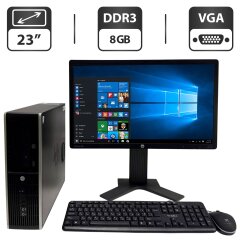 Комплект ПК: HP Compaq Elite 8300 SFF / Intel Xeon E3-1220 v2 (4 ядра по 3.1 - 3.5 GHz) / 8 GB DDR3 / 500 GB HDD / AMD Radeon HD 5450, 512 MB GDDR2, 64-bit + Монитор Б-класс HP EliteDisplay E231 / 23" (1920x1080) TN + Новые клавиатура, мышка, кабели