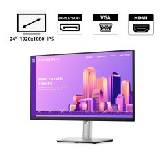 Монитор Dell P2422H Б/Р / 24" (1920x1080) IPS / HDMI, DisplayPort, VGA / Кабель питания