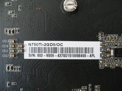 MSI nVidia GeForce GTX 750 Ti / 2GB GDDR5 / 128-bit / DVI, VGA, HDMI
