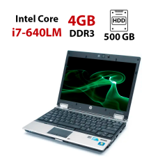 Нетбук HP Elitebook 2540p / 12.1" (1280x800) TN / Intel Core i7-640LM (2 (4) ядра по 2.13 - 2.93 GHz) / 4 GB DDR3 / 500 GB HDD / Intel HD Graphics / WebCam / АКБ не держит