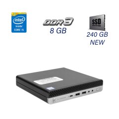 Неттоп HP EliteDesk 800 G5 USFF / Intel Core i5-9500T (6 ядер по 2.2 - 3.7 GHz) / 8 GB DDR4 / 240 GB SSD NEW / Intel UHD Graphics 630