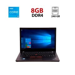 Ноутбук Б-клас Lenovo ThinkPad T470 / 14" (1366x768) TN / Intel Core i5-6300U (2 (4) ядра 2.4 - 3.0 GHz) / 8 GB DDR4 / 240 GB SSD / Intel HD Graphics 520 / WebCam