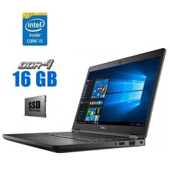 Ноутбук Dell Latitude E5480 / 14" (1920x1080) IPS / Intel Core i5-7200U (2 (4) ядра по 2.5 - 3.1 GHz) / 16 GB DDR4 / 480 GB SSD / Intel HD Graphics 520 / WebCam