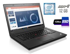 Ноутбук Lenovo ThinkPad T460 / 14" (1920x1080) IPS / Intel Core i5-6300U (2 (4) ядра по 2.4 - 3.0 GHz) / 12 GB DDR4 / 128 GB SSD / Intel HD Graphics 520 / WebCam / HDMI