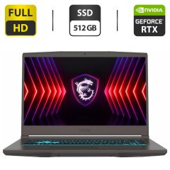 Новый ноутбук MSI Thin 15 B12UCX / 15.6" (1920x1080) IPS / Intel Core i5-12450H (8 (12) ядер по 3.3 - 4.4 GHz) / 16 GB DDR4 / 512 GB SSD / nVidia GeForce RTX 2050, 4 GB GDDR6, 64-bit / WebCam
