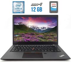 Ультрабук Lenovo ThinkPad T470s / 14" (1920x1080) IPS / Intel Core i5-6300U (2 (4) ядра 2.4 - 3.0 GHz) / 12 GB DDR4 / 256 GB SSD / Intel HD Graphics 520 / WebCam / USB 3.1 / Fingerprint / HDMI