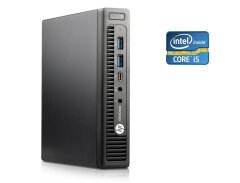 Неттоп HP EliteDesk 800 G2 Desktop Mini USFF / Intel Core i5-6500T (4 ядра по 2.5 - 3.1 GHz) / 8 GB DDR4 / 256 GB SSD / Intel UHD Graphics 530