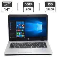 Ноутбук Б-класс HP EliteBook 840 G3 / 14" (1366x768) TN / Intel Core i5-6300U (2 (4) ядра по 2.4 - 3.0 GHz) / 8 GB DDR4 / 256 GB SSD / Intel HD Graphics 520 / WebCam / VGA