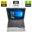 Мобильная рабочая станция Б-класс Fujitsu Celsius H720 / 15.6" (1920x1080) TN / Intel Core i7-3720QM (4 (8) ядра по 2.6 - 3.6 GHz) / 16 GB DDR3 / 256 GB SSD / nVidia Quadro K1000M, 2 GB GDDR3, 128-bit / WebCam