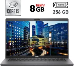 Ультрабук Б-класс Dell Latitude 7410 / 14" (1920x1080) IPS / Intel Core i5-10210U (4 (8) ядра по 1.6 - 4.2 GHz) / 8 GB DDR4 / 256 GB SSD M.2 / Intel UHD Graphics / WebCam / USB 3.2 / HDMI 