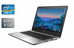 Ультрабук HP EliteBook 840 G3 / 14" (1920x1080) IPS / Intel Core i5-6300U (2 (4) ядра по 2.4 - 3.0 GHz) / 8 GB DDR4 / 256 GB SSD / Intel HD Graphics 520 / WebCam / SIM / Windows 10