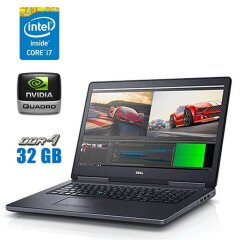 Мобильная рабочая станция Dell Precision 7520 / 15.6" (1920x1080) IPS / Intel Core i7-6700HQ (4 (8) ядра по 2.6 - 3.5 GHz) / 32 GB DDR4 / 512 GB SSD / nVidia Quadro M1200, 4 GB GDDR5, 256-bit / WebCam