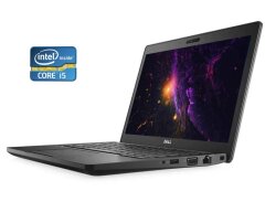 Нетбук Б-клас Dell Latitude 5280 / 12.5" (1366x768) TN / Intel Core i5-7300U (2 (4) ядра по 2.6 - 3.5 GHz) / 8 GB DDR4 / 256 GB SSD / Intel HD Graphics 620 / WebCam