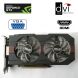 Asus nVidia GeForce GTX 750 Ti / 2GB GDDR5 / 128-bit / 2x DVI, HDMI, VGA купить