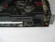 Asus nVidia GeForce GTX 750 Ti / 2GB GDDR5 / 128-bit / 2x DVI, HDMI, VGA купить