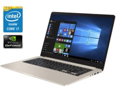Игровой ультрабук Asus Vivobook S15 S510U / 15" (1920x1080) IPS / Intel Core i7-8550U (4 (8) ядра по 1.8 - 4.0 GHz) / 8 GB DDR4 / 240 GB SSD / nVidia GeForce MX150, 2 GB GDDR5, 64-bit / WebCam / Win 10 Home