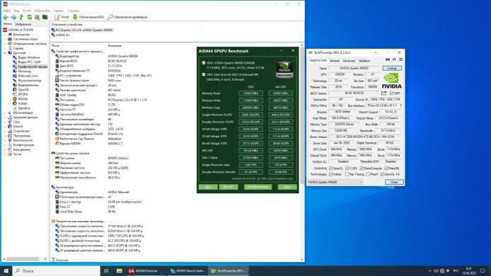 Дискретна відеокарта nVidia Quadro M6000, 12 GB GDDR5, 384-bit / DVI, DisplayPort