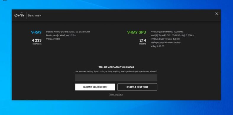 Дискретна відеокарта nVidia Quadro M6000, 12 GB GDDR5, 384-bit / DVI, DisplayPort