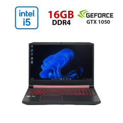 Игровой ноутбук Б-класс Acer Nitro 5 AN515-54-54W2 / 15.6" (1920x1080) IPS / Intel Core i5-9300H (4 (8) ядра по 2.4 - 4.1 GHz) / 16 GB DDR4 / 480 GB SSD / nVidia GeForce GTX 1050, 3 GB GDDR5, 96-bit / WebCam