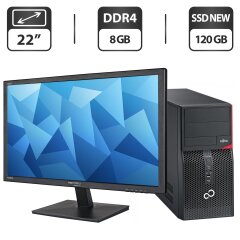 Комплект ПК: Fujitsu Esprimo P556 E85 Tower / Intel Core i3-6100 (2 (4) ядра по 3.7 GHz) / 8 GB DDR4 / 120 GB SSD / Intel HD Graphics 530 + Монитор Б-класс 22" (1680x1050) TN / VGA, DVI / Разные бренды + Клавиатура, мышка, кабели, Windows 11 Pro