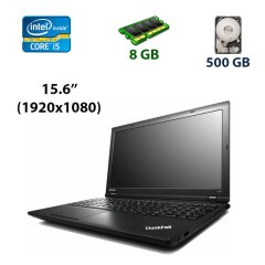 Ноутбук Lenovo ThinkPad L540 / 15.6" (1920x1080) TN LED / Intel Core i5-4300M (2 (4) ядра по 2.6 - 3.3 GHz) / 8 GB DDR3 / 500 GB HDD / WebCam / USB 3.0 / DP-Mini